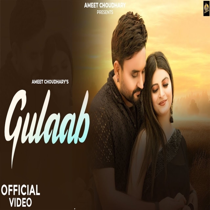 Gulaab New Valentine Day Song 2024