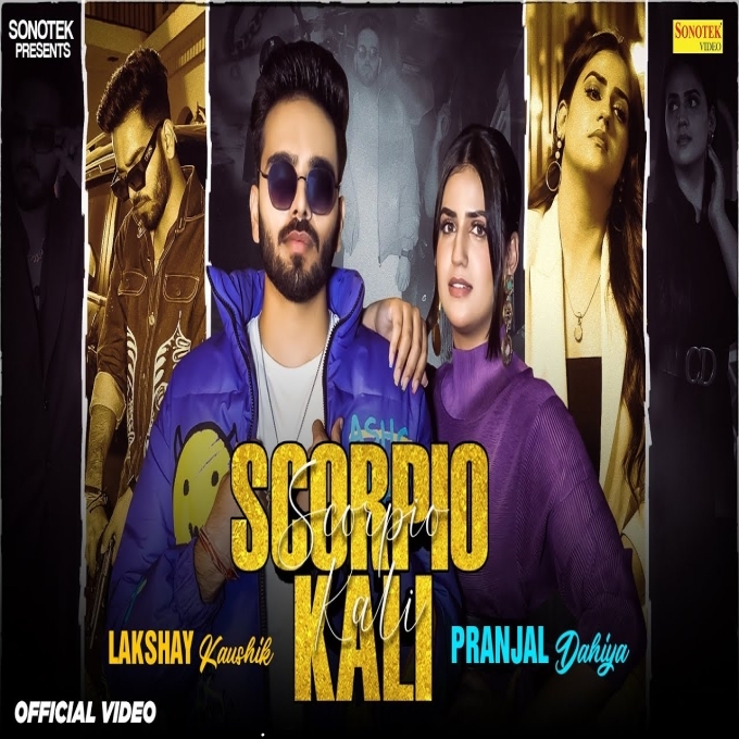 Scorpio Kali New Haryanvi Songs Haryanavi 2024
