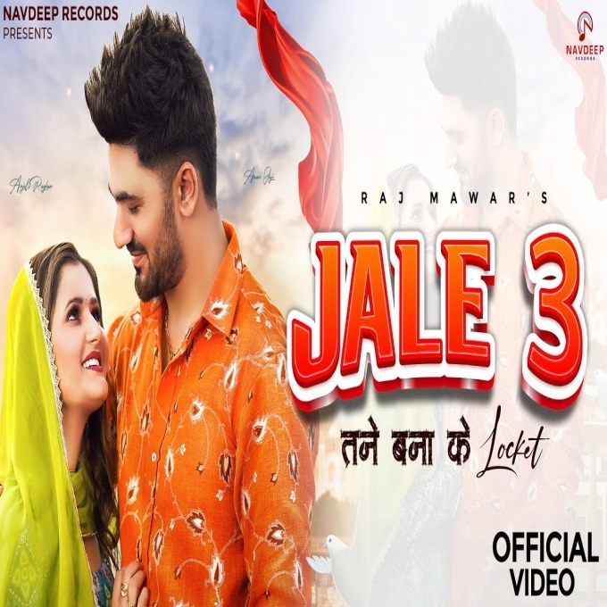 Jale 3 (Tane Bana Ke Locket) New Haryanvi Song 2024