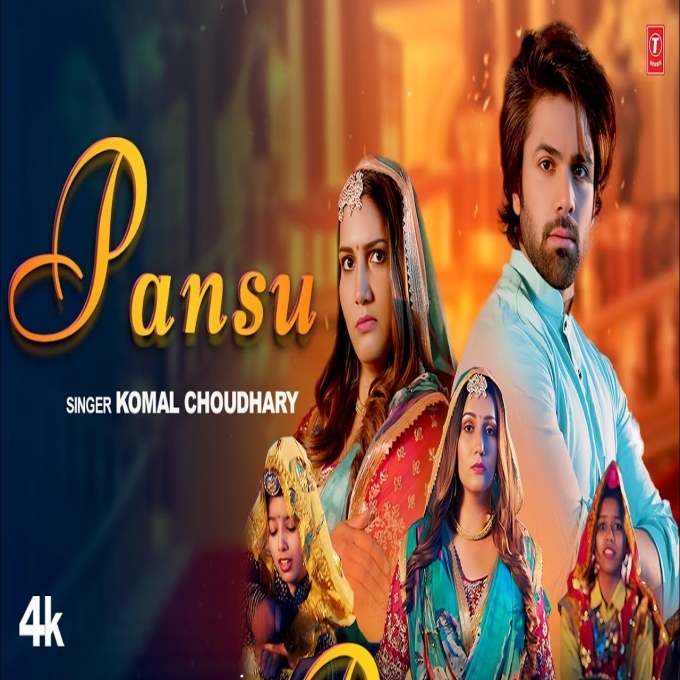 Pansu New Haryanvi Song 2024
