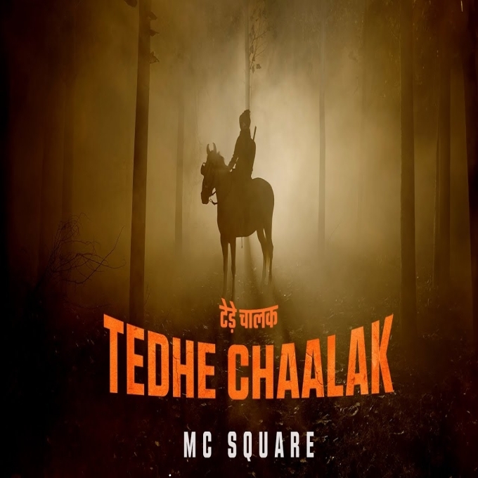 Tedhe Chaalak