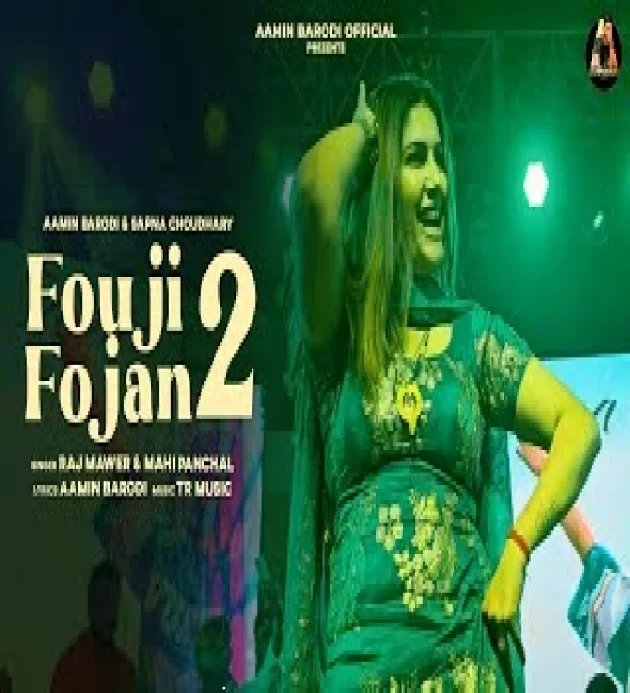 Fouji Fojan 2