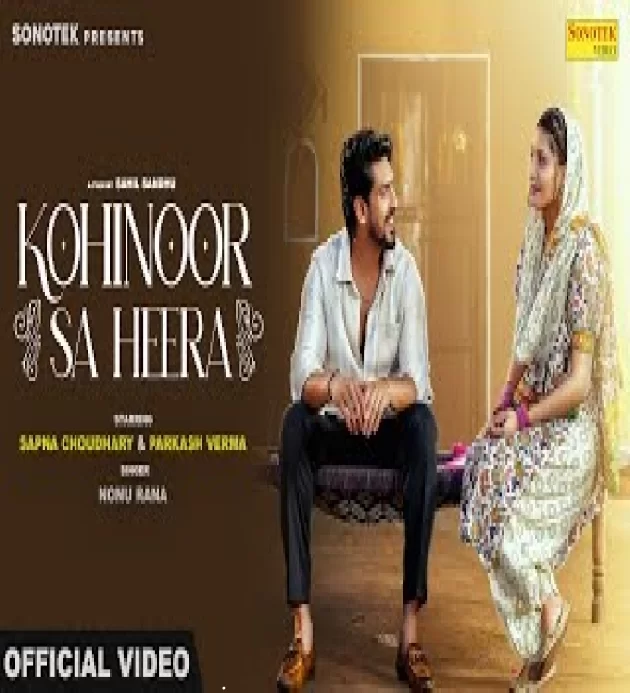 Kohinoor Sa Heera