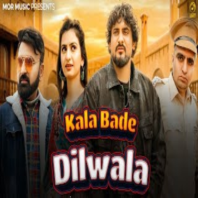 Kala Bade Dilwala