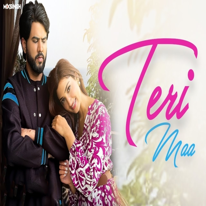 Teri Maa