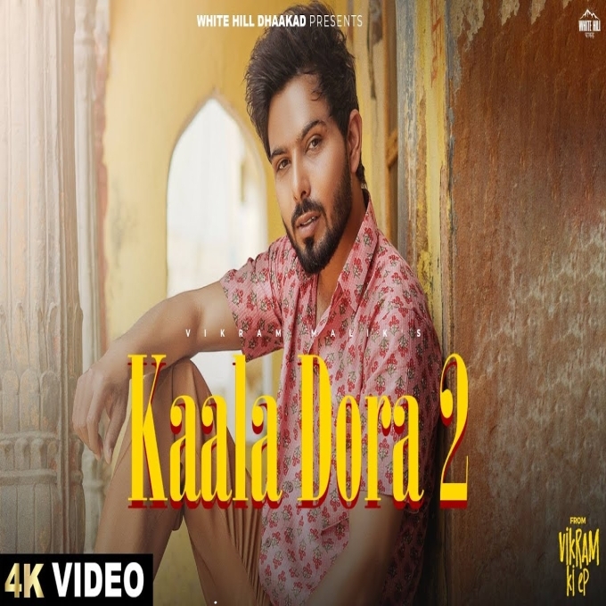 Kaala Dora 2