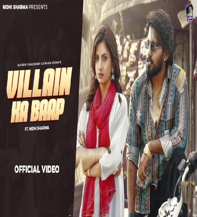 Villain Ka Baap