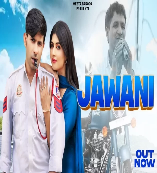 Jawani