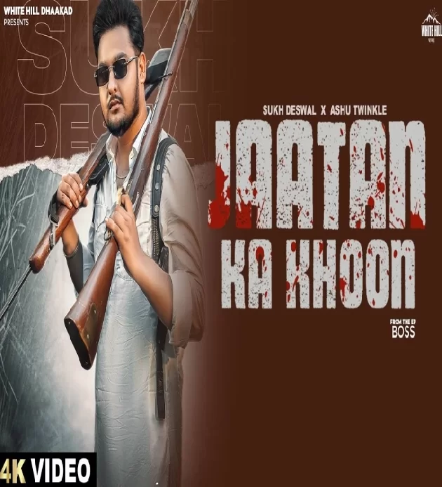 Jaatan Ka Khoon