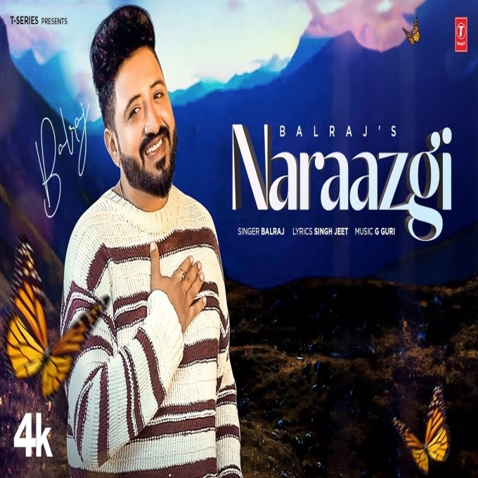 Naraazgi