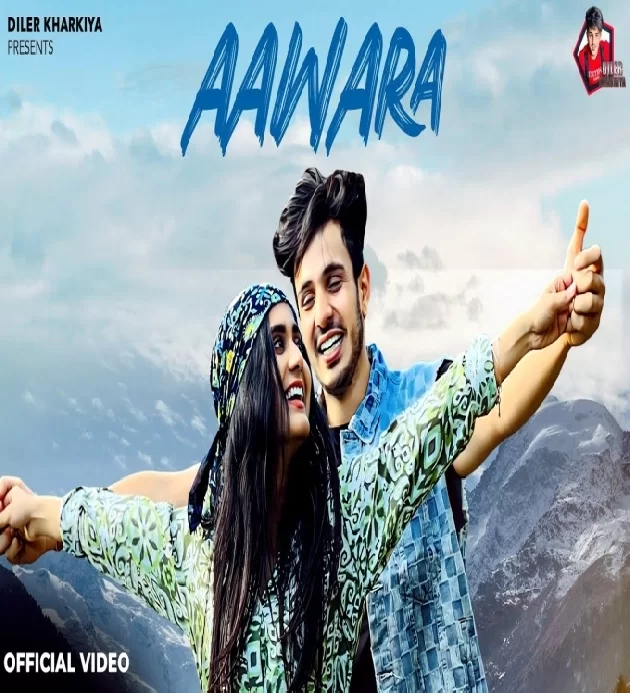 Aawara (Jawani Album 41)