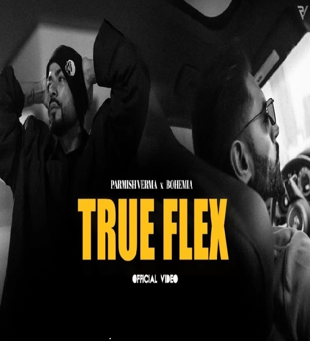 True Flex