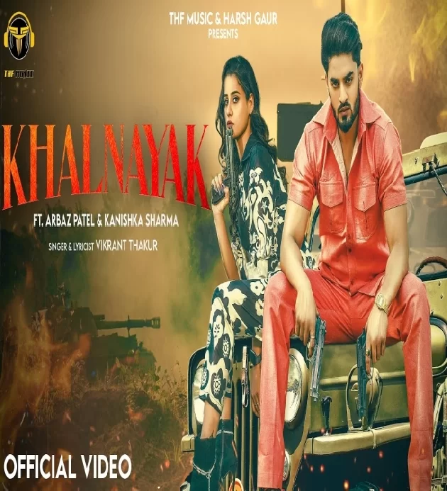 Khalnayak