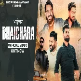 Bhaichara New Haryanvi Dj Song 2024