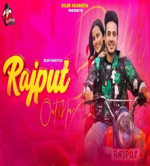 Rajput