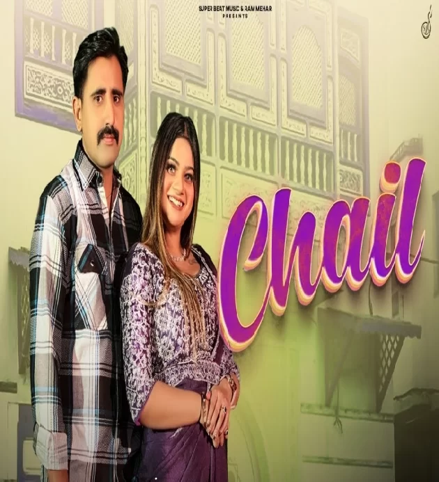 Chail New Haryanvi Song 2024
