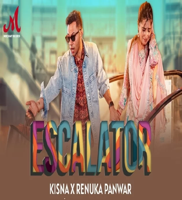 Escalator New Haryanvi Song 2024