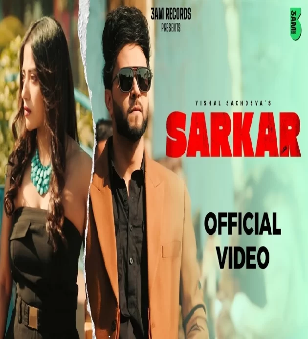 Sarkar