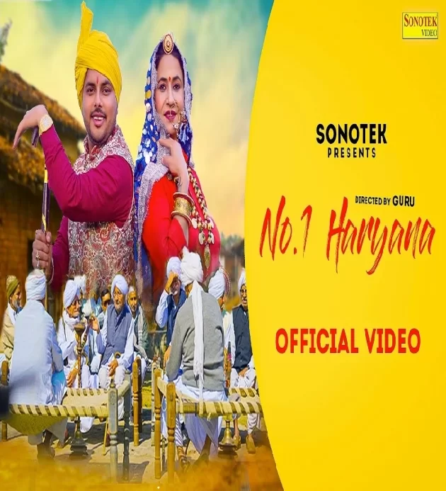 No1 Haryana Latest Haryanvi Song 2024