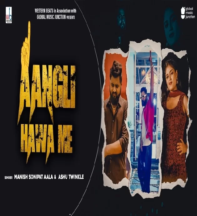 Aangli Hawa Me New Haryanvi song 2024