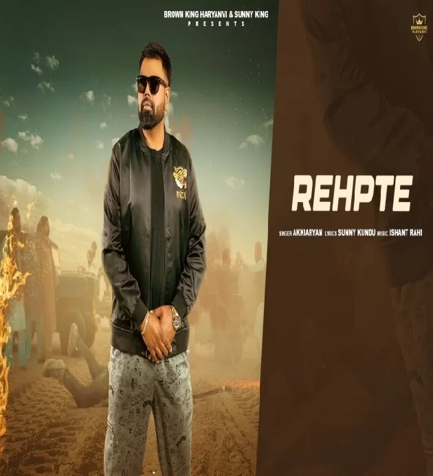 Rehpte New Haryanvi Song 2024