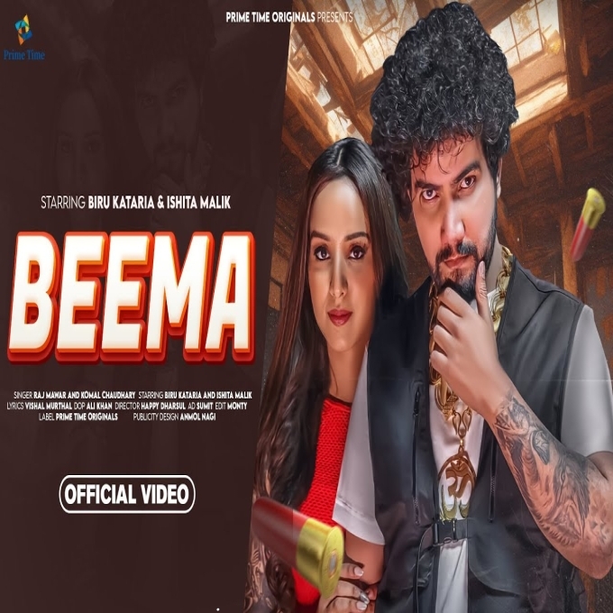 Beema New Haryanvi Songs 2024