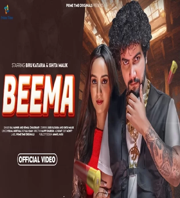 Beema New Haryanvi Songs 2024