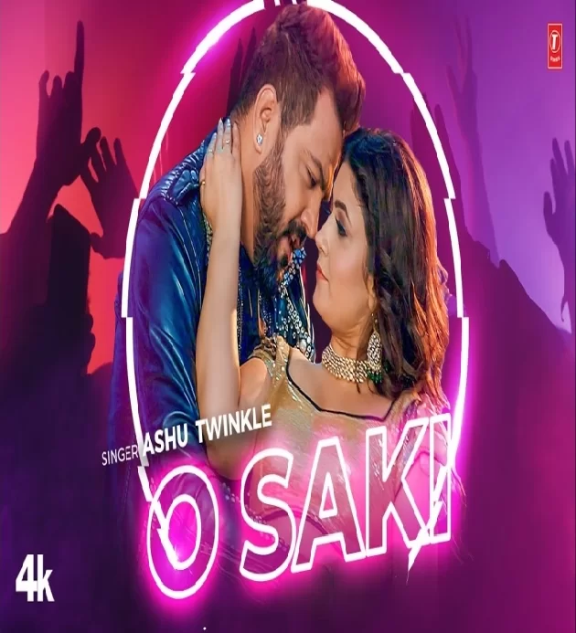 O Saki New Haryanvi Song 2024