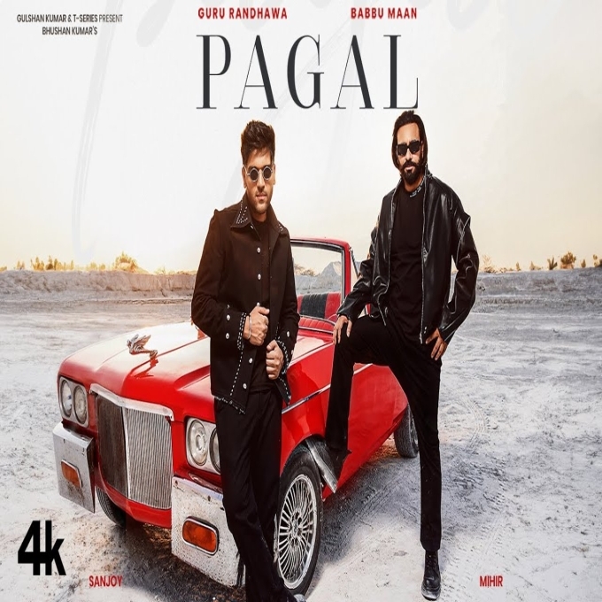 Pagal New Punjabi Song 2024