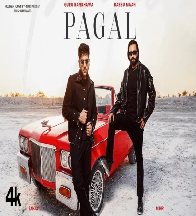 Pagal New Punjabi Song 2024