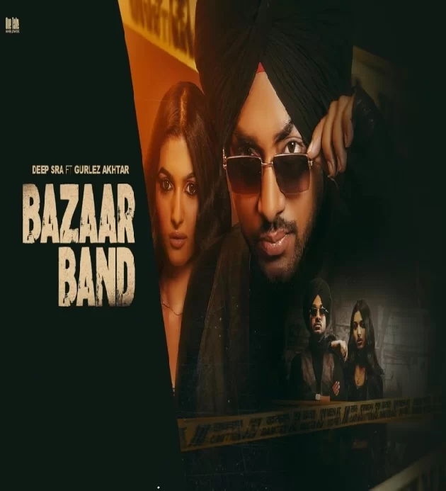 Bazaar Band Latest New Punjabi Song 2024
