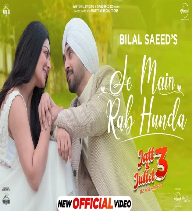 Je Main Rab Hunda Latest Punjabi Songs 2024