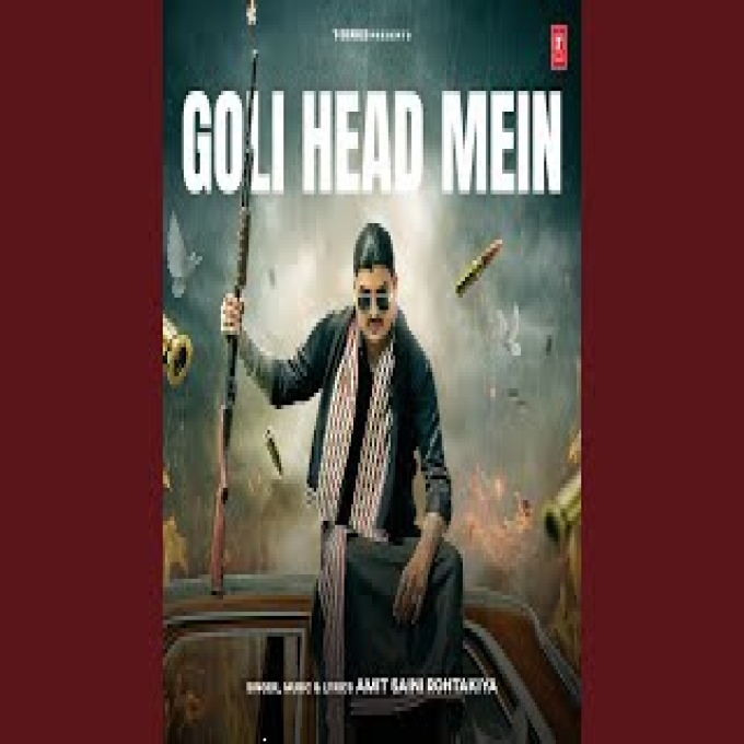 Goli Head Mein New Haryanvi Song 2024