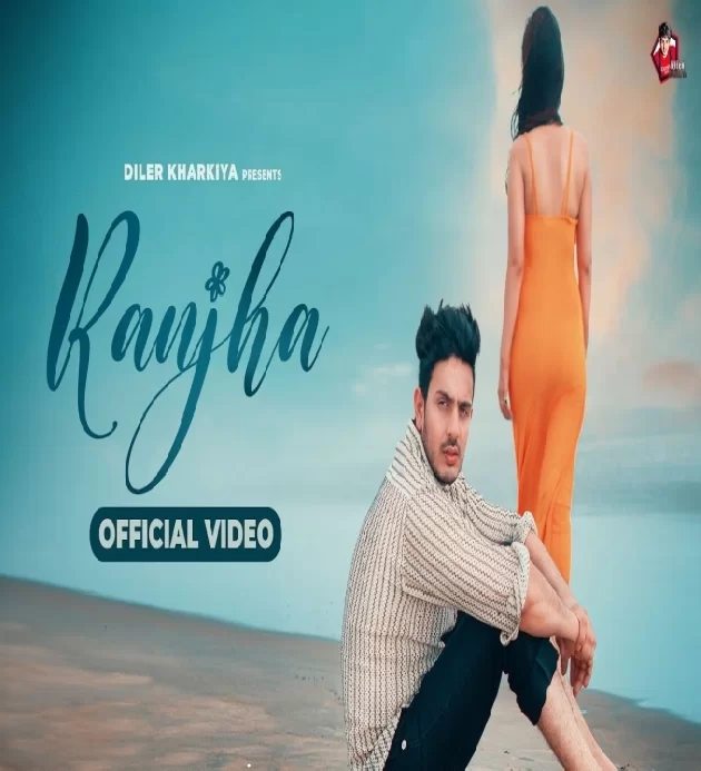 Ranjha New Harynvi Song 2024