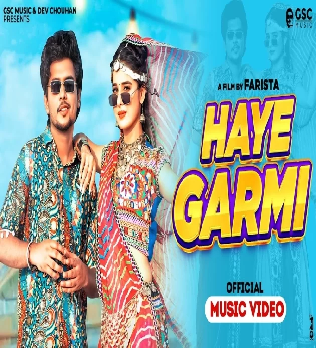 Haye Garmi New Haryanvi Dj Song 2024