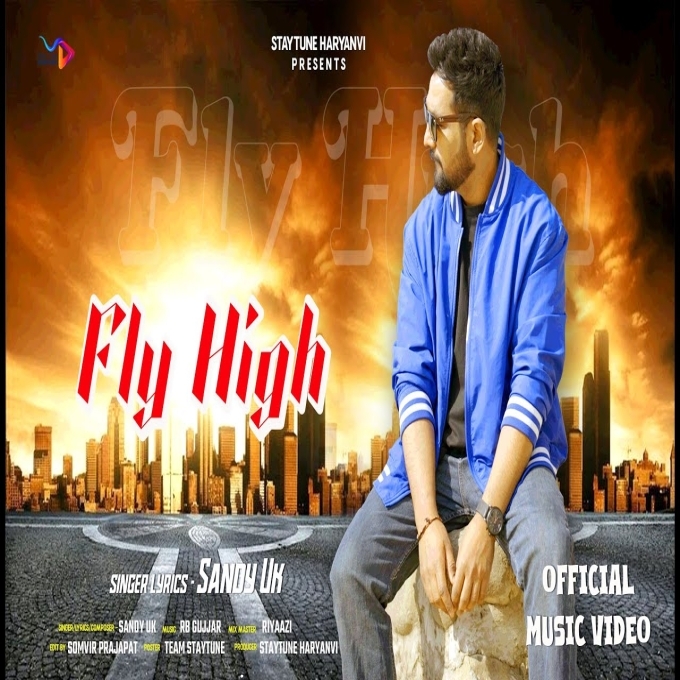 Fly High New Hr Song 2024