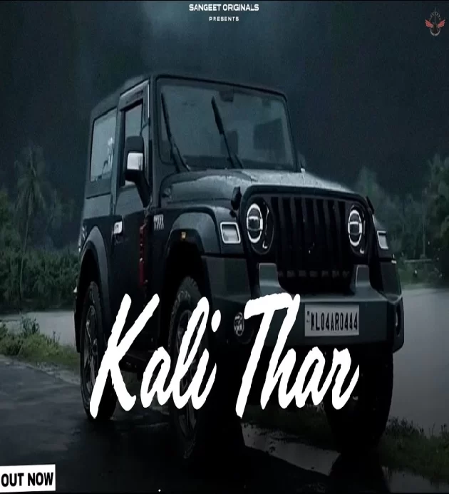 Kali Thar