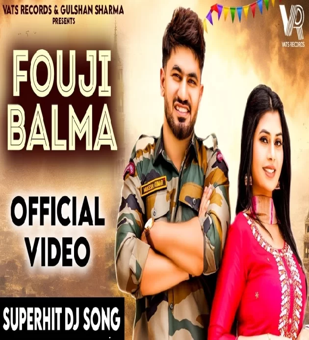 Fouji Balma New Haryanvi Songs Haryanavi 2024