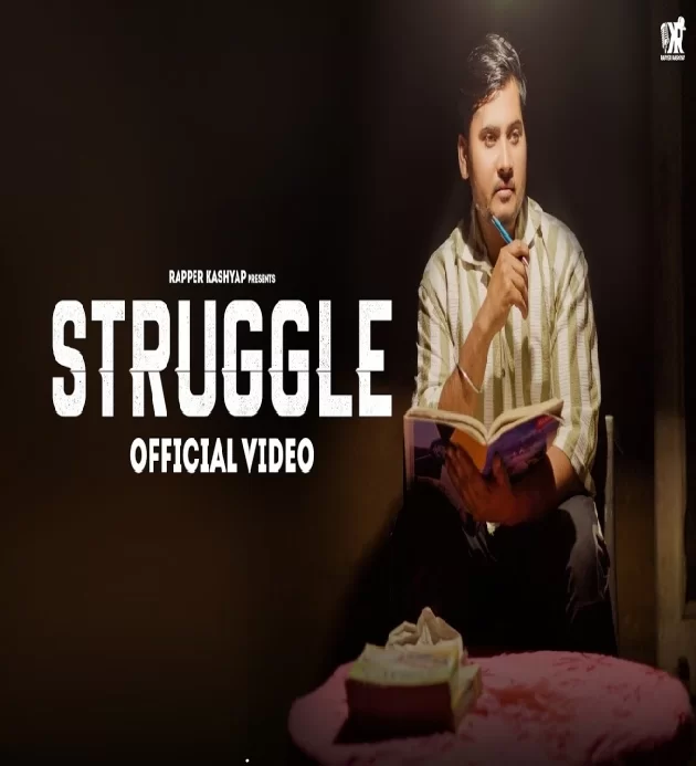 Struggle New Haryanvi Song 2024