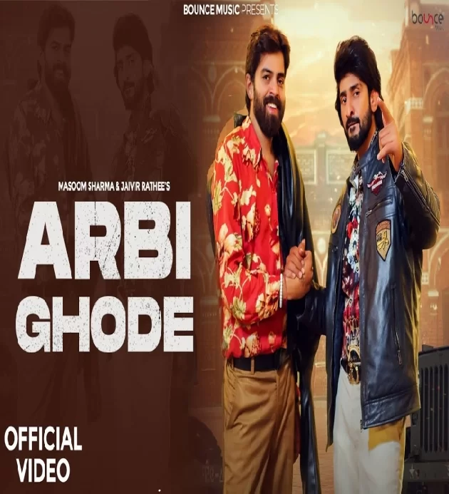 Arbi Ghode New Haryanvi Songs 2024