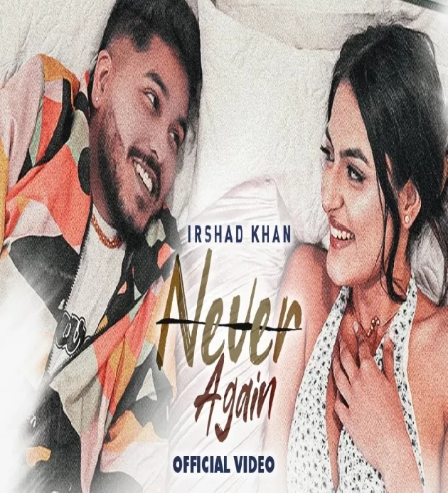 Never Again New Haryanvi Song 2024