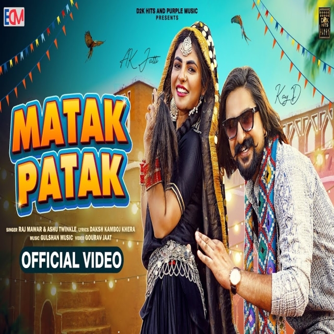 Matak Patak New Haryanvi Song 2024