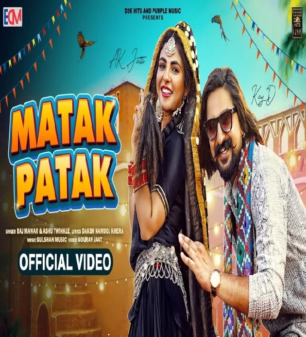 Matak Patak New Haryanvi Song 2024