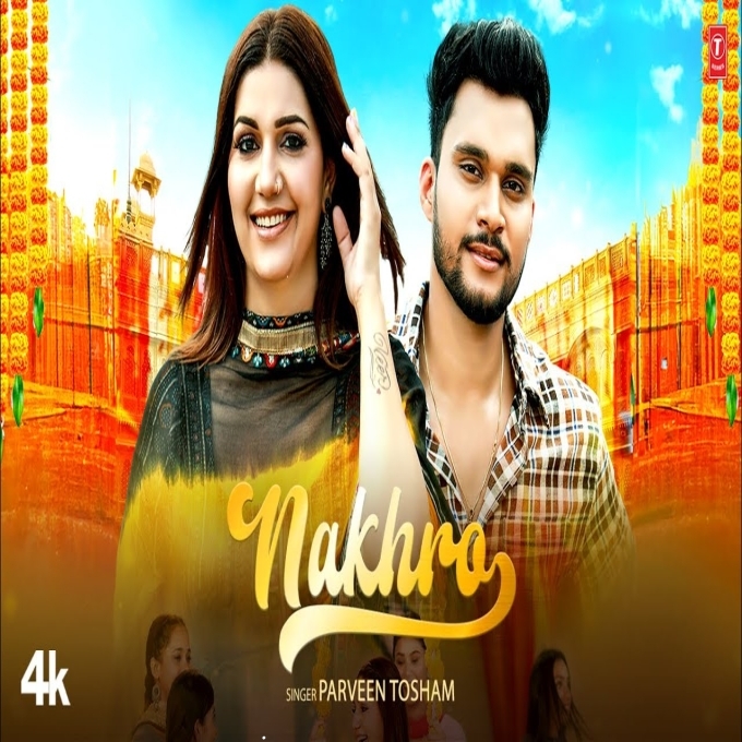 Nakhro New Haryanvi Songs Haryanavi 2024