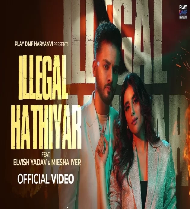 Illegal Hathiyar New Haryanvi Song 2024