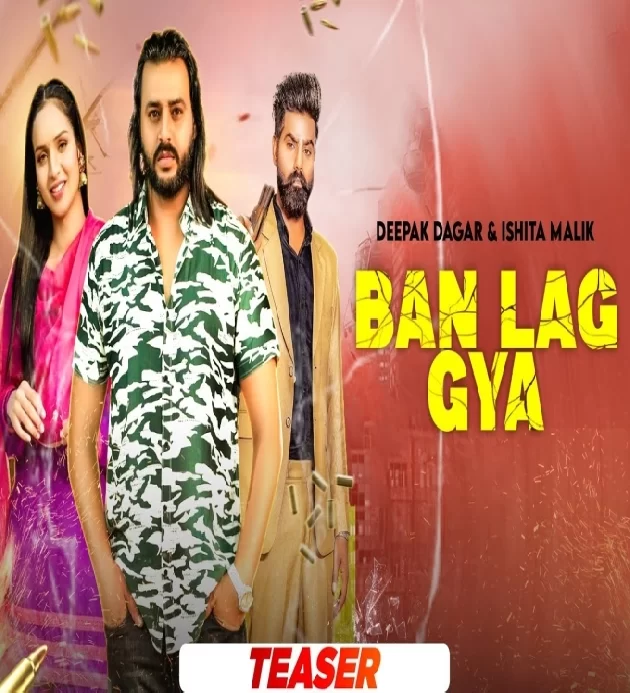 Ban Lag Gya New Haryanvi Songs 2024