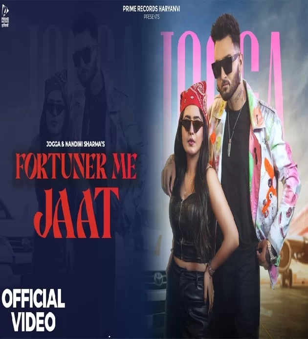 Fortuner Me Jaat New Haryanvi Songs 2024