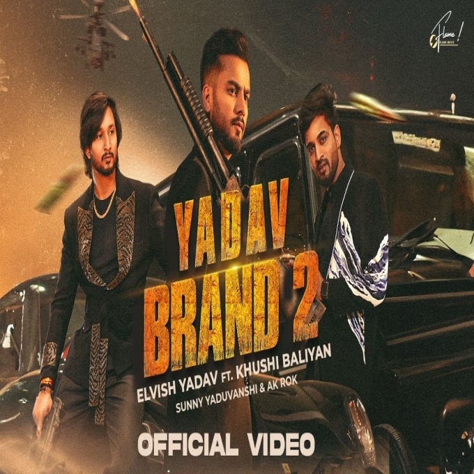 Yadav Brand 2 New Haryanvi Song 2024