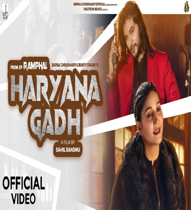 Haryana Gadh (Ramphal EP) New Haryanvi Song 2024