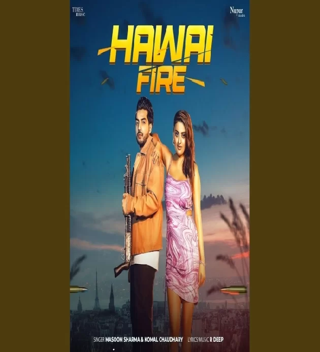 Hawai Fire